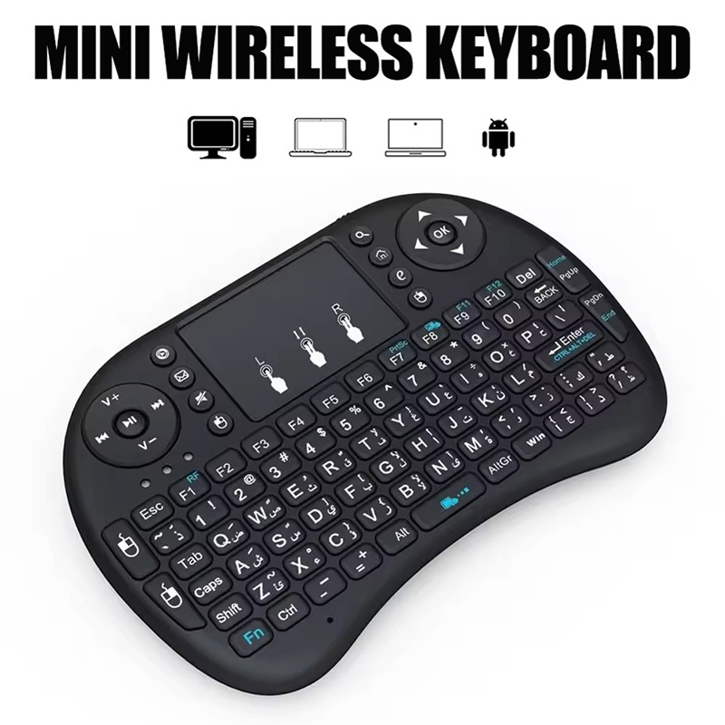 Windows Tablet Accessories - 미니 무선 키보드 2.4GHz 백라이트 없음
