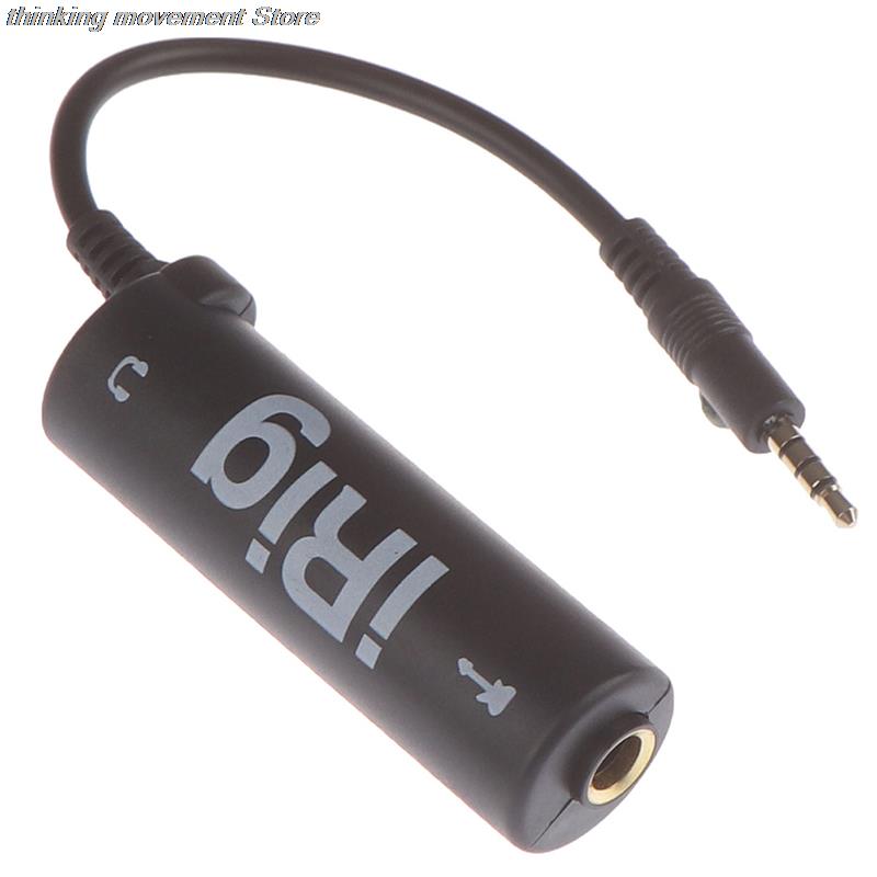 iPhone 및 iPad용 iRig 기타 어댑터, 모바 - Mobile & Tablet Accessories 리뷰 및 가격