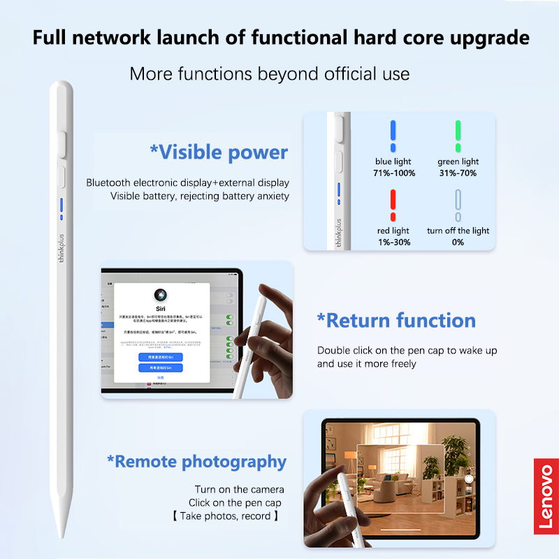 레노버 유니버설 스타일러스 펜 태블릿 안드로이드 iOS - Pen Tablet Accessories 리뷰 및 가격