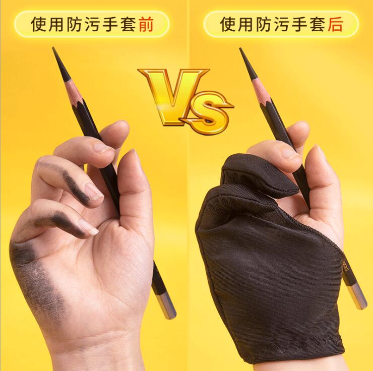 두 손가락 아티스트 안티터치 장갑 드로잉 장갑 드로잉  - Drawing Glove Artist 리뷰 및 가격