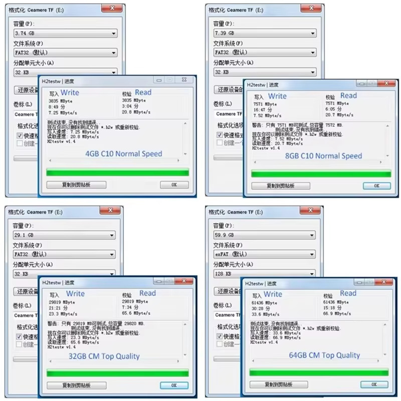 카메라, 디지털 기기, 플래시 메모리 카드 및 휴대폰용 - Microsd Card Tablet 리뷰 및 가격