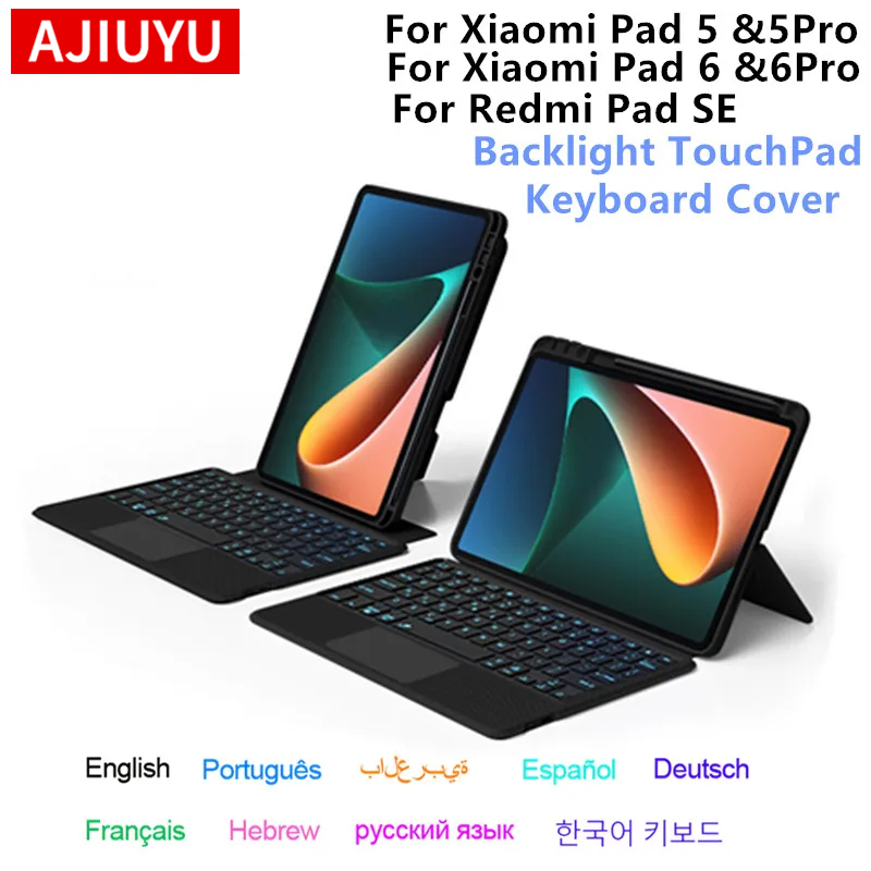 샤오미 패드 5 6 11인치 태블릿 미 패드 5 6 프 - Redmi Tablet Accessories 리뷰 및 가격