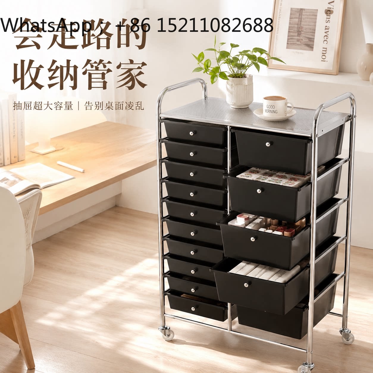 SCY 이동식 서랍장 화장품 수납장 거실 침실 간식 보 - Mobile & Tablet Accessories 리뷰 및 가격